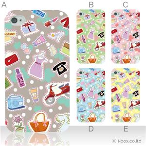 カラーE ハードケース iPhone4S／iPhone4／iPhone4s 対応 カバー ジャケット 携帯ケース phone4_a17_551a_e