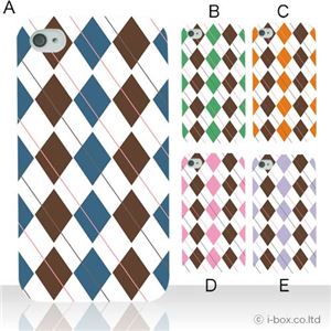 カラーE ハードケース iPhone4S/iPhone4/iPhone4s 対応 カバー ジャケット 携帯ケース phone4_a20_515a_e