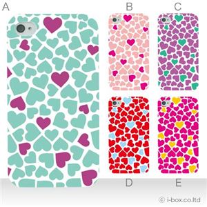 カラーE ハードケース iPhone4S／iPhone4／iPhone4s 対応 カバー ジャケット 携帯ケース phone4_a32_522a_e