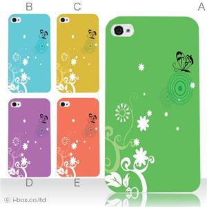 カラーE ハードケース iPhone5／iPhone5 ケース／アイフォン5／ハードケース／ハード／ 対応 カバー ジャケット 携帯ケース phone5_a09_507a_e