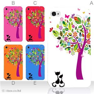 カラーE ハードケース iPhone5／iPhone5 ケース／アイフォン5／ハードケース／ハード／ 対応 カバー ジャケット 携帯ケース phone5_a16_502a_e