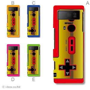 カラーA ハードケース S42HW smart bar 対応 カバー ジャケット 携帯ケース s42hw_a00_018a_a