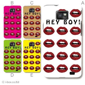 カラーE ハードケース SC-02C GALAXY S II 対応 カバー ジャケット 携帯ケース sc02c_a00_208a_e