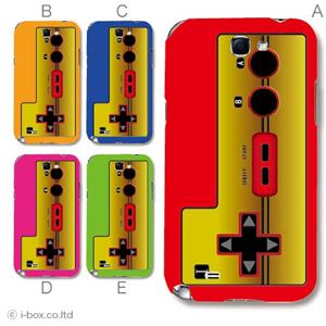 カラーA ハードケース SC-02E GALAXY Note II 対応 カバー ジャケット 携帯ケース sc02e_a00_018a_a