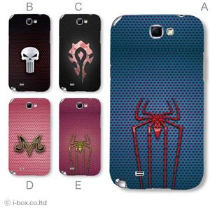 カラーA ハードケース SC-02E GALAXY Note II 対応 カバー ジャケット 携帯ケース sc02e_a38_580a_a