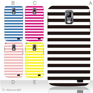 カラーD ハードケース SC-03D Galaxy S2 LTE 対応 カバー ジャケット 携帯ケース sc03d_a27_501a_d