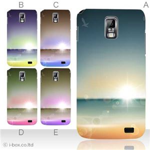 カラーD ハードケース SC-03D Galaxy S2 LTE 対応 カバー ジャケット 携帯ケース sc03d_a28_525a_d