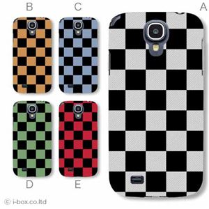 カラーE ハードケース SC-04E Galaxy S4 対応 カバー ジャケット 携帯ケース sc04e_a08_009a_e