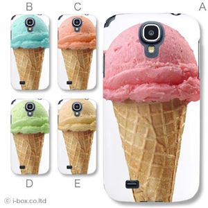 カラーE ハードケース SC-04E Galaxy S4 対応 カバー ジャケット 携帯ケース sc04e_a18_511a_e