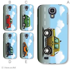 カラーE ハードケース SC-04E Galaxy S4 対応 カバー ジャケット 携帯ケース sc04e_a23_611a_e