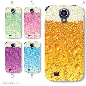 カラーE ハードケース SC-04E Galaxy S4 対応 カバー ジャケット 携帯ケース sc04e_a34_524a_e