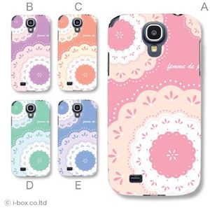 カラーE ハードケース SC-04E Galaxy S4 対応 カバー ジャケット 携帯ケース sc04e_a36_574a_e