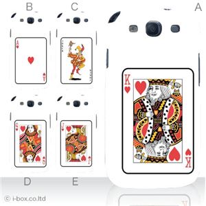 カラーE ハードケース SC-06D GALAXY S3 対応 カバー ジャケット 携帯ケース sc06d_a00_009a_e