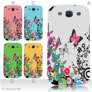 カラーE ハードケース SC-06D GALAXY S3 対応 カバー ジャケット 携帯ケース sc06d_a09_508a_e