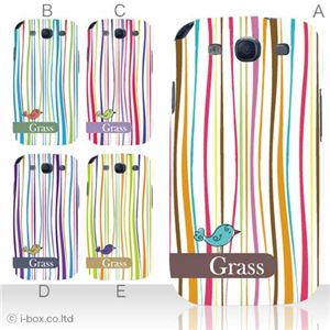 カラーE ハードケース SC-06D GALAXY S3 対応 カバー ジャケット 携帯ケース sc06d_a28_500a_e