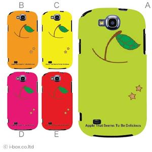 カラーE ハードケース SCL21 GALAXY S III Progre 対応 カバー ジャケット 携帯ケース scl21_a00_075a_e