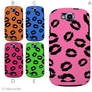 カラーA ハードケース SCL21 GALAXY S III Progre 対応 カバー ジャケット 携帯ケース scl21_a01_009a_a