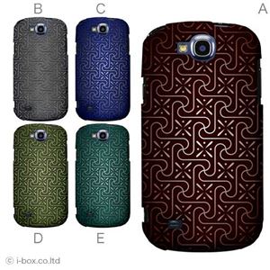 カラーD ハードケース SCL21 GALAXY S III Progre 対応 カバー ジャケット 携帯ケース scl21_a04_691a_d