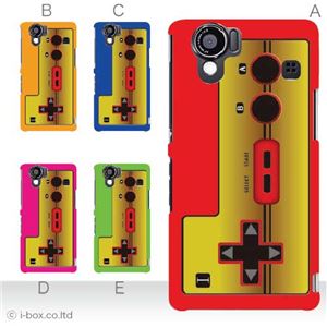 カラーA ハードケース SH-01D/102SH(II) AQUOS PHONE 対応 カバー ジャケット 携帯ケース sh01d_a00_018a_a