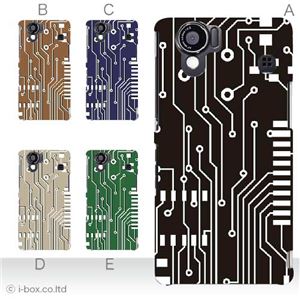 カラーA ハードケース SH-01D／102SH（II） AQUOS PHONE 対応 カバー ジャケット 携帯ケース sh01d_a00_219a_a