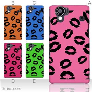 カラーA ハードケース SH-01D/102SH(II) AQUOS PHONE 対応 カバー ジャケット 携帯ケース sh01d_a01_009a_a