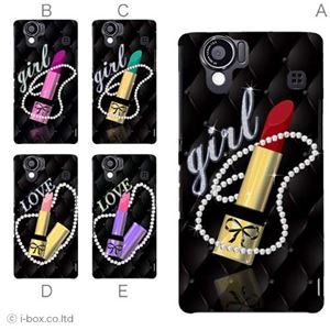 カラーA ハードケース SH-01D／102SH（II） AQUOS PHONE 対応 カバー ジャケット 携帯ケース sh01d_a01_227a_a