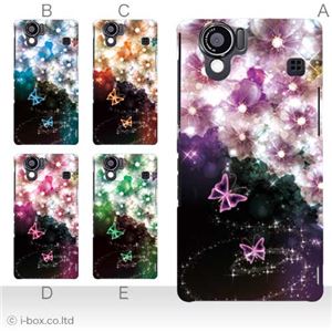 カラーA ハードケース SH-01D／102SH（II） AQUOS PHONE 対応 カバー ジャケット 携帯ケース sh01d_a02_153a_a