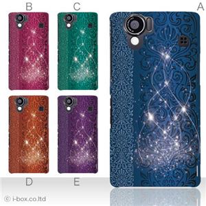 カラーA ハードケース SH-01D／102SH（II） AQUOS PHONE 対応 カバー ジャケット 携帯ケース sh01d_a02_165a_a