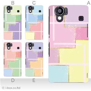 カラーA ハードケース SH-01D／102SH（II） AQUOS PHONE 対応 カバー ジャケット 携帯ケース sh01d_a02_181a_a