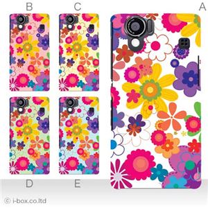 カラーA ハードケース SH-01D／102SH（II） AQUOS PHONE 対応 カバー ジャケット 携帯ケース sh01d_a07_023a_a