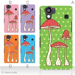 カラーA ハードケース SH-01D／102SH（II） AQUOS PHONE 対応 カバー ジャケット 携帯ケース sh01d_a11_559a_a