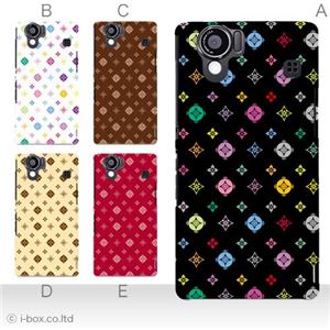 カラーA ハードケース SH-01D/102SH(II) AQUOS PHONE 対応 カバー ジャケット 携帯ケース sh01d_a17_600a_a