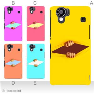 カラーD ハードケース SH-01D／102SH（II） AQUOS PHONE 対応 カバー ジャケット 携帯ケース sh01d_a23_580a_d