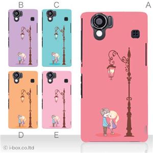 カラーA ハードケース SH-01D/102SH(II) AQUOS PHONE 対応 カバー ジャケット 携帯ケース sh01d_a26_554a_a