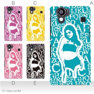 カラーD ハードケース SH-01D／102SH（II） AQUOS PHONE 対応 カバー ジャケット 携帯ケース sh01d_a27_589a_d