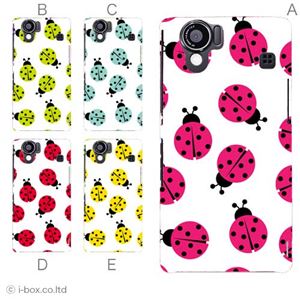 カラーD ハードケース SH-01D／102SH（II） AQUOS PHONE 対応 カバー ジャケット 携帯ケース sh01d_a28_586a_d