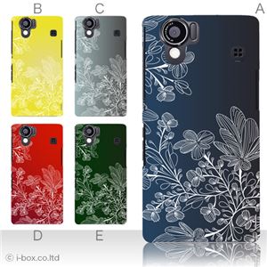 カラーA ハードケース SH-01D/102SH(II) AQUOS PHONE 対応 カバー ジャケット 携帯ケース sh01d_a31_500a_a