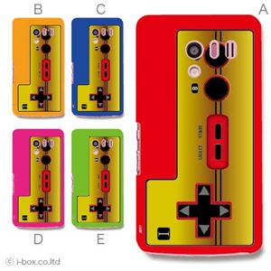カラーD ハードケース SH-04E AQUOS PHONE EX 対応 カバー ジャケット 携帯ケース sh04e_a00_018a_d