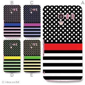 カラーD ハードケース SH-04E AQUOS PHONE EX 対応 カバー ジャケット 携帯ケース sh04e_a19_516a_d