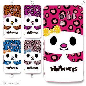 カラーA ハードケース SH-04E AQUOS PHONE EX 対応 カバー ジャケット 携帯ケース sh04e_a39_527a_a