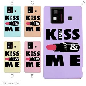 カラーA ハードケース SH-06D AQUOS PHONE 対応 カバー ジャケット 携帯ケース sh06d_a01_287a_a