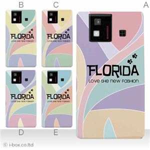 カラーA ハードケース SH-06D AQUOS PHONE 対応 カバー ジャケット 携帯ケース sh06d_a02_332a_a