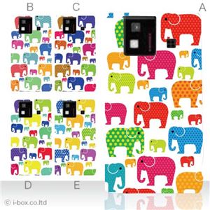 カラーD ハードケース SH-06D AQUOS PHONE 対応 カバー ジャケット 携帯ケース sh06d_a04_055a_d