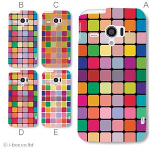 カラーE ハードケース SH-06E AQUOS PHONE ZETA/アクオスフォン 対応 カバー ジャケット 携帯ケース sh06e_a07_064a_e