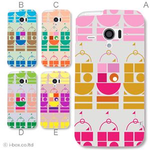 カラーE ハードケース SH-06E AQUOS PHONE ZETA／アクオスフォン 対応 カバー ジャケット 携帯ケース sh06e_a30_574a_e