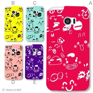 カラーA ハードケース SH-06E AQUOS PHONE ZETA／アクオスフォン 対応 カバー ジャケット 携帯ケース sh06e_a35_527a_a