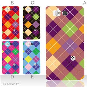 カラーE ハードケース SH-09D AQUOS PHONE ZETA 対応 カバー ジャケット 携帯ケース sh09d_a23_523a_e