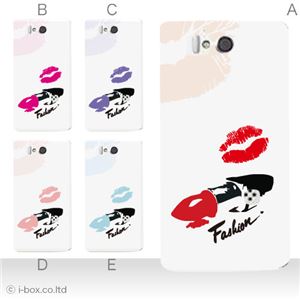 カラーE ハードケース SH-09D AQUOS PHONE ZETA 対応 カバー ジャケット 携帯ケース sh09d_a27_592a_e