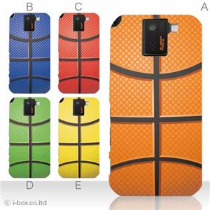 カラーA ハードケース SH-10D AQUOS PHONE SV 対応 カバー ジャケット 携帯ケース sh10d_a05_535a_a