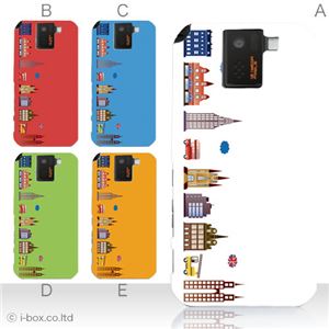 カラーE ハードケース SH-10D AQUOS PHONE SV 対応 カバー ジャケット 携帯ケース sh10d_a07_516a_e